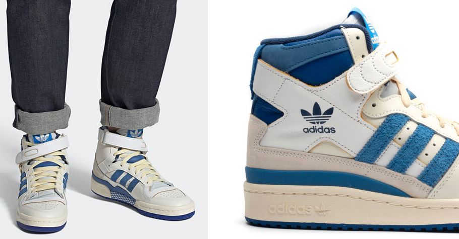 Zapatilla Adidas Forum