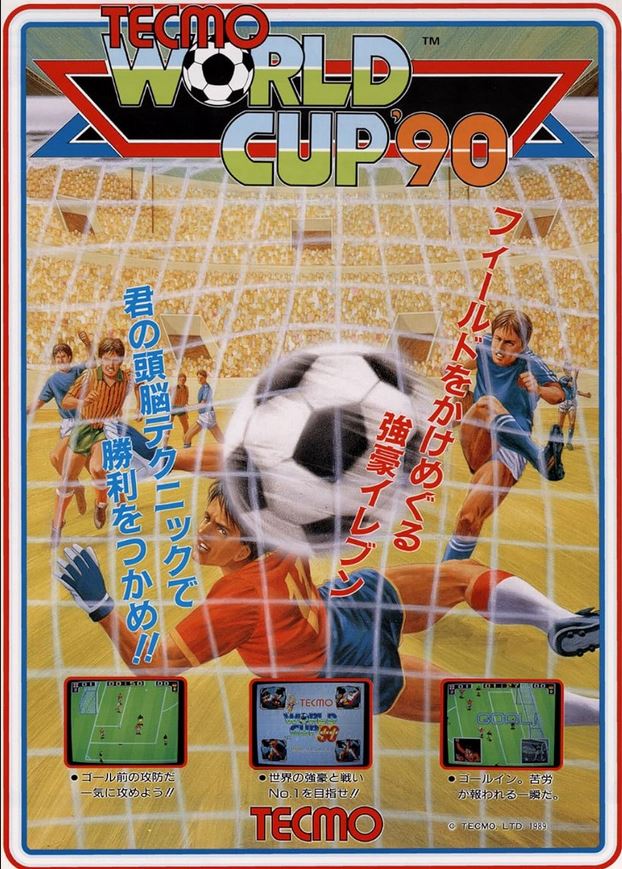 tecno world cup 90